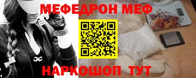 прущие грибы Кулебаки