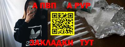 гидропоника Кумертау