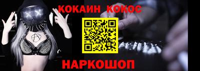 не бодяженный Краснокаменск