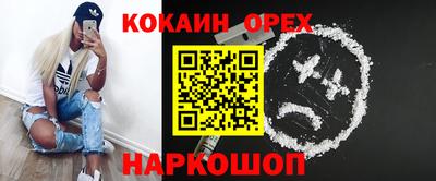 гидропоника Кумертау