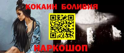 марихуана Краснодар