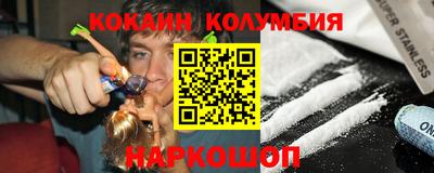 не бодяженный Краснокаменск