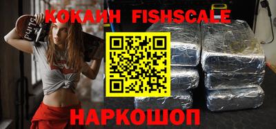 марихуана Краснодар