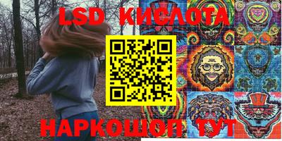 не бодяженный Краснокаменск