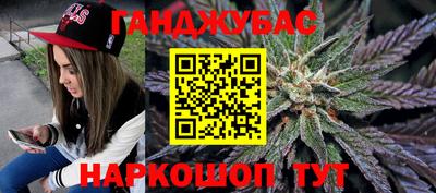 гидропоника Кумертау