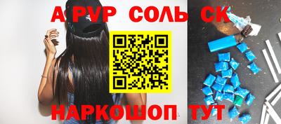 гидропоника Кумертау