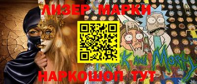 прущие грибы Кулебаки