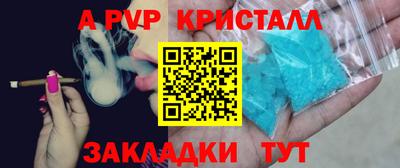 прущие грибы Кулебаки
