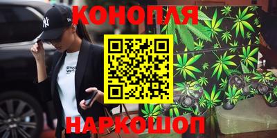 гидропоника Кумертау