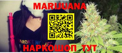 марки lsd Краснознаменск