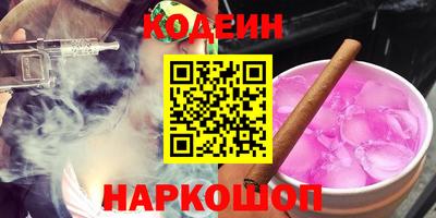 прущие грибы Кулебаки