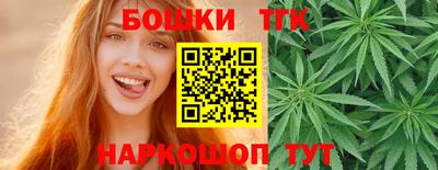 прущие грибы Кулебаки