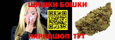 синтетический гашиш Кунгур