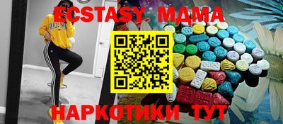 гидропоника Кумертау