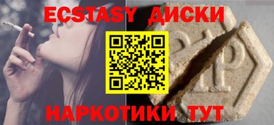 гидропоника Кумертау
