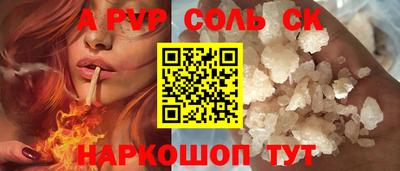 прущие грибы Кулебаки