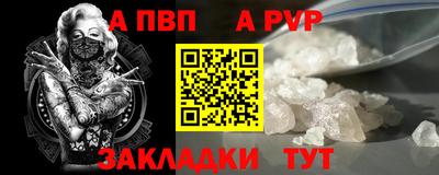 марихуана Краснодар