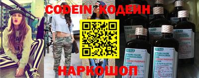 прущие грибы Кулебаки
