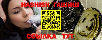 марки lsd Краснознаменск