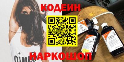 прущие грибы Кулебаки
