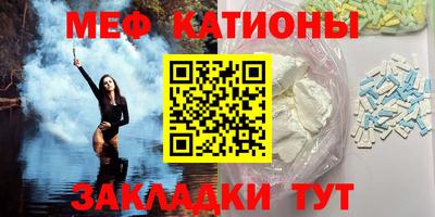 гидропоника Кумертау