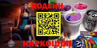 гидропоника Кумертау